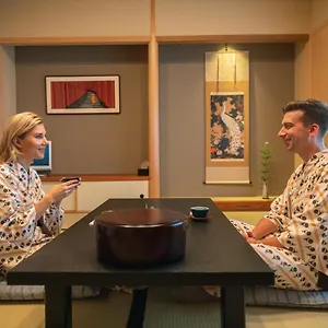 Nishiyama - Established In 1953 Ryokan Kyōto