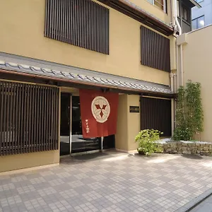 Iida Ryokan Kyōto