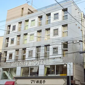 Amenity Hotel a capsule Kyōto