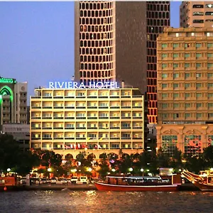 **** Hotel Riviera Vereinigte Arabische Emirate