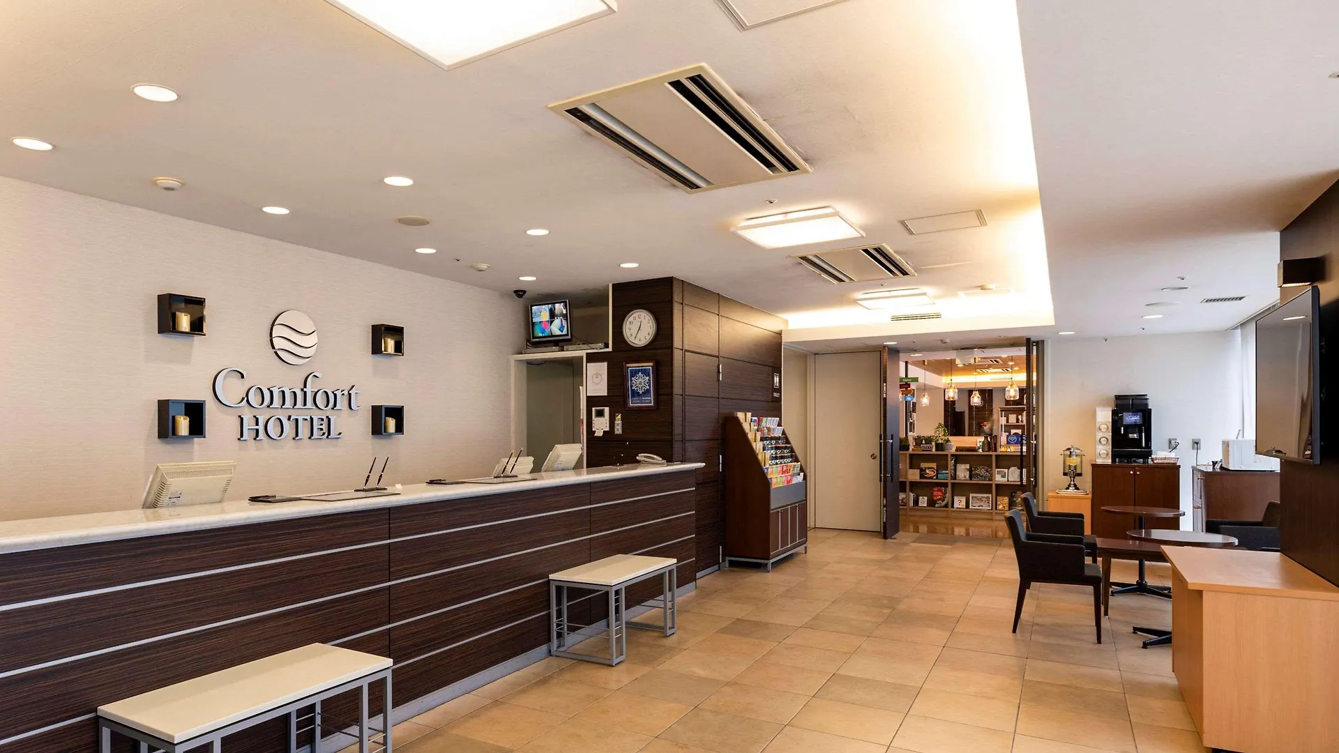 Comfort Hotel Tokyo Kiyosumi Shirakawa 3*,  Japan