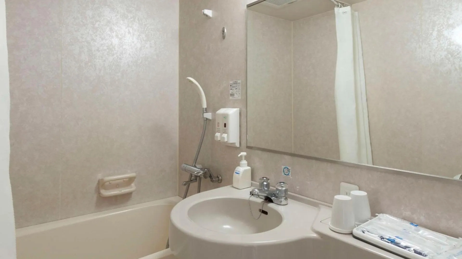 Comfort Hotel Tokyo Kiyosumi Shirakawa