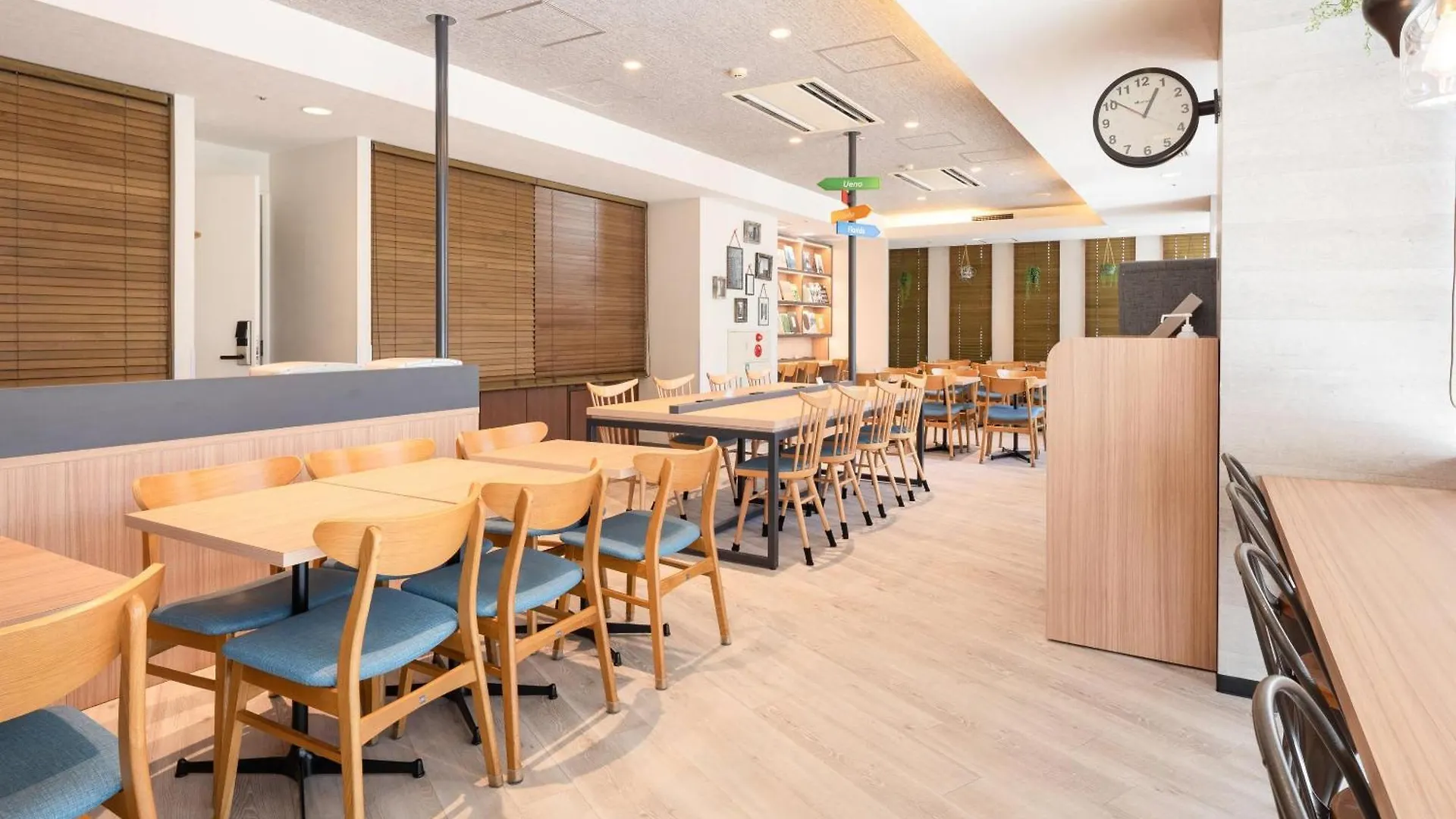 Comfort Hotel Tokyo Kiyosumi Shirakawa 3*,  Japon